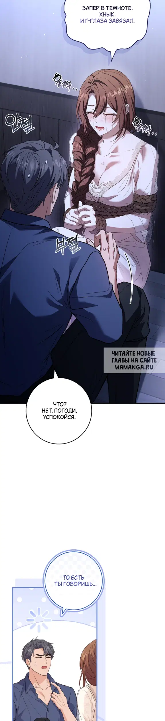 Page 26.000
