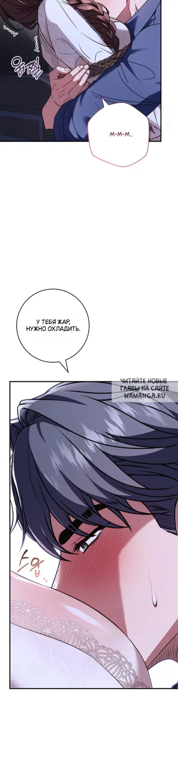 Page 26.000