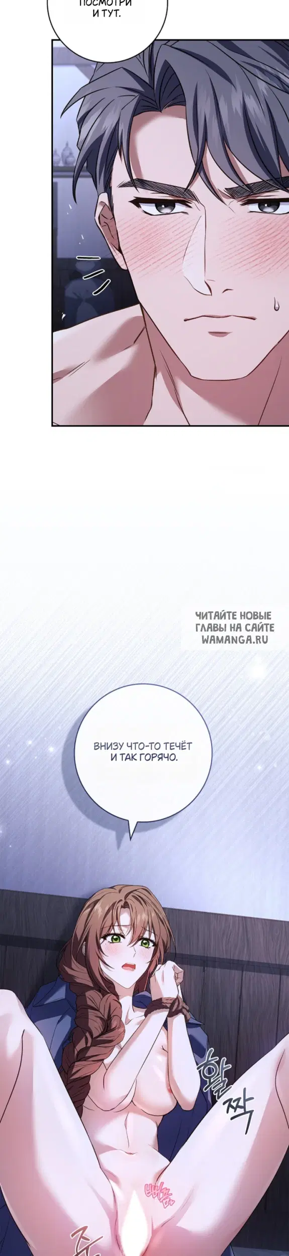 Page 26.000