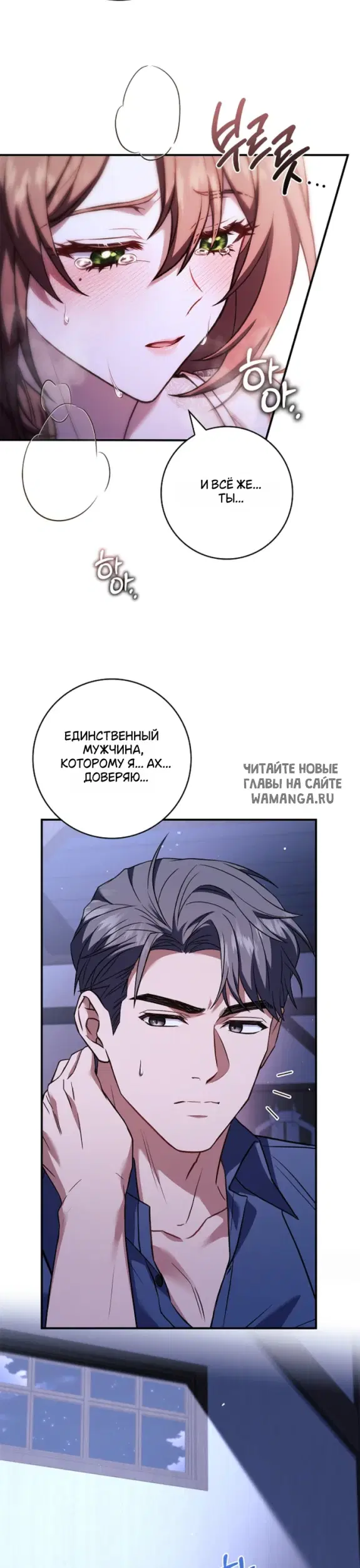 Page 27.000