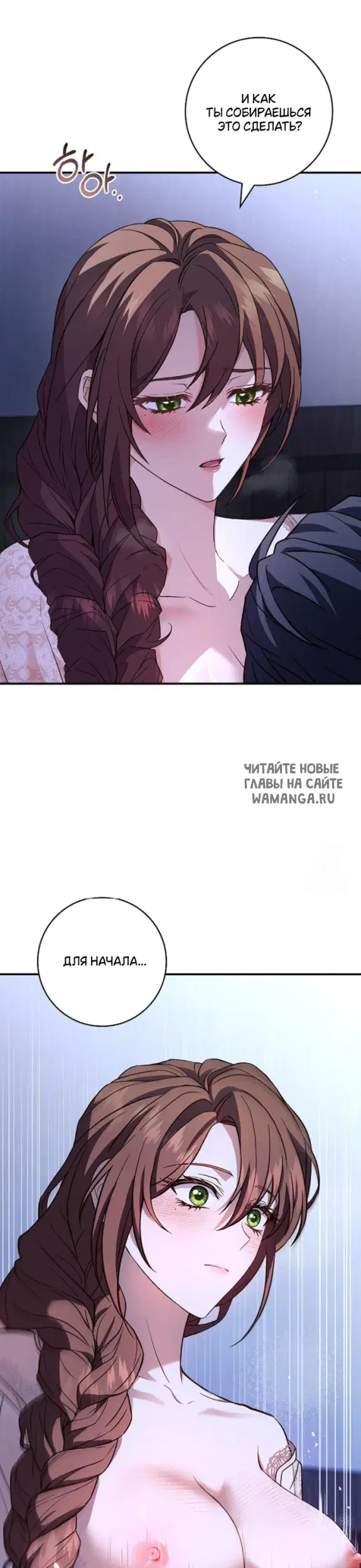 Page 27.000