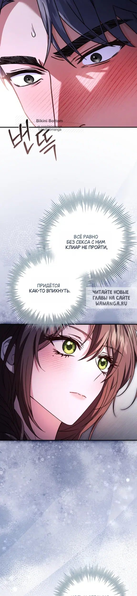 Page 27.000