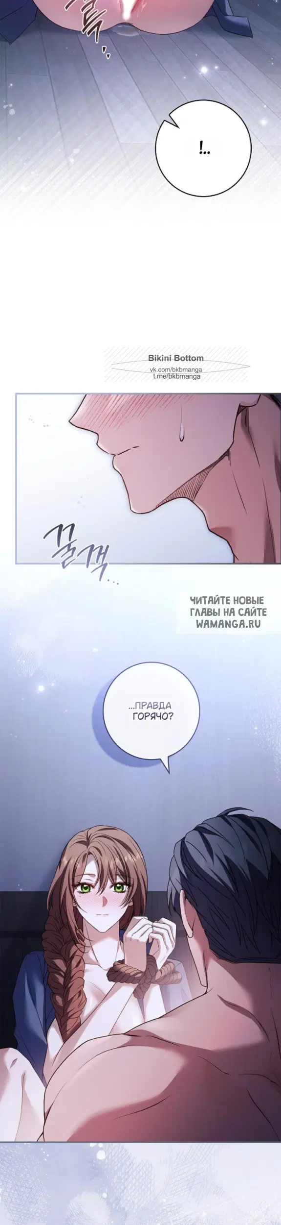 Page 27.000