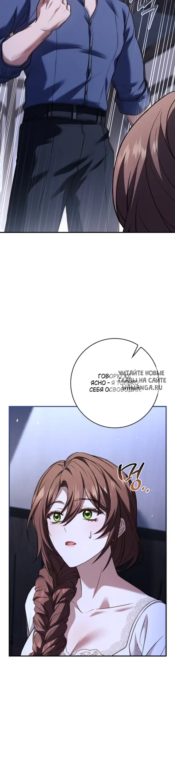 Page 28.000
