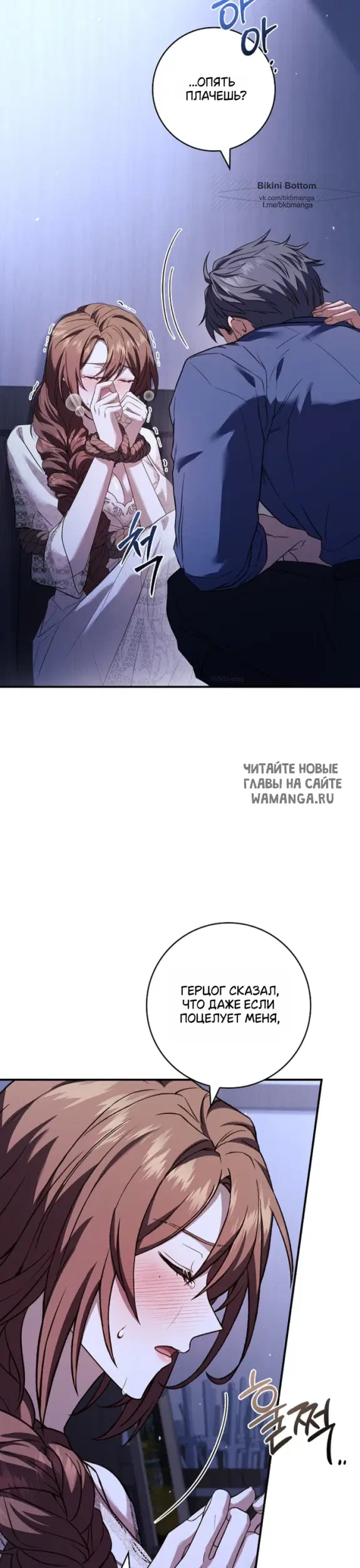 Page 28.000