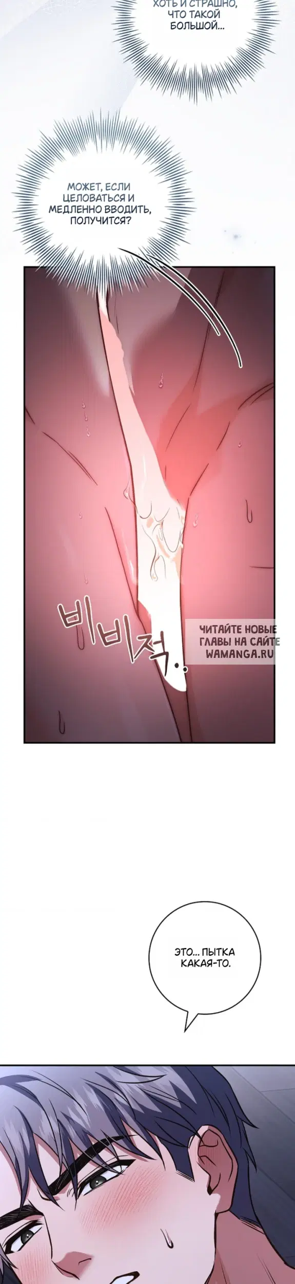 Page 28.000