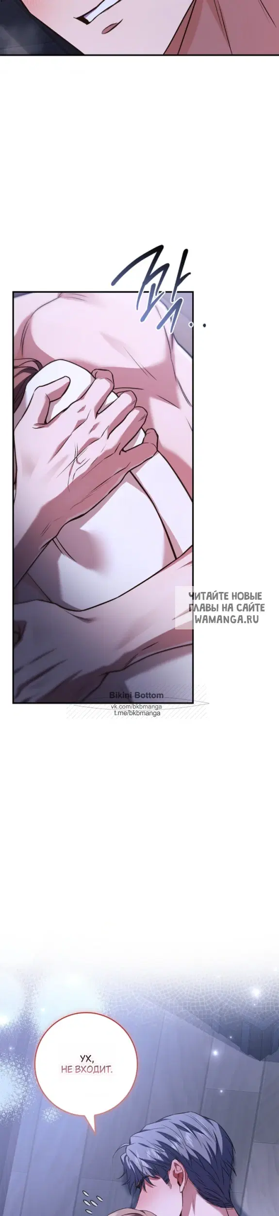 Page 29.000