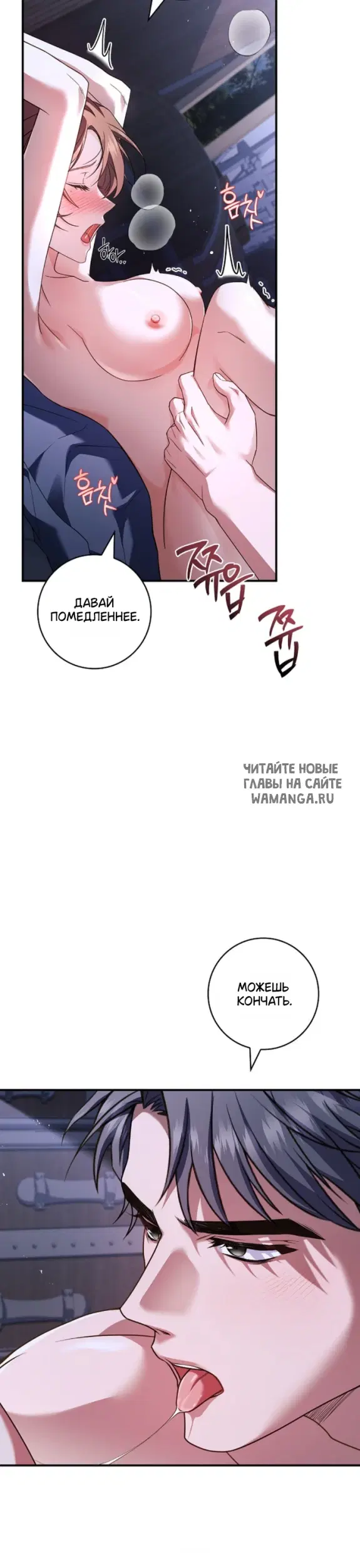 Page 29.000