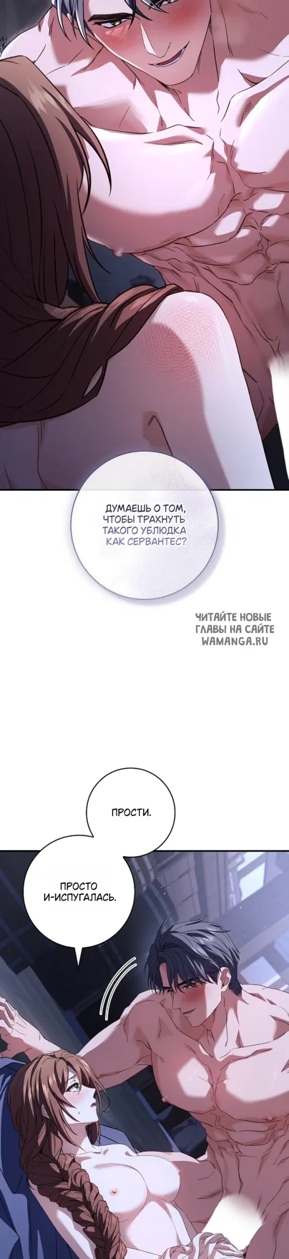 Page 21.000