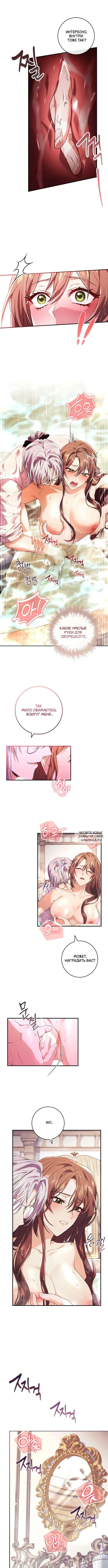 Page 2.000