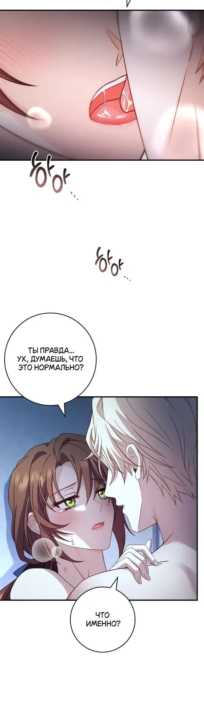 Page 2.001