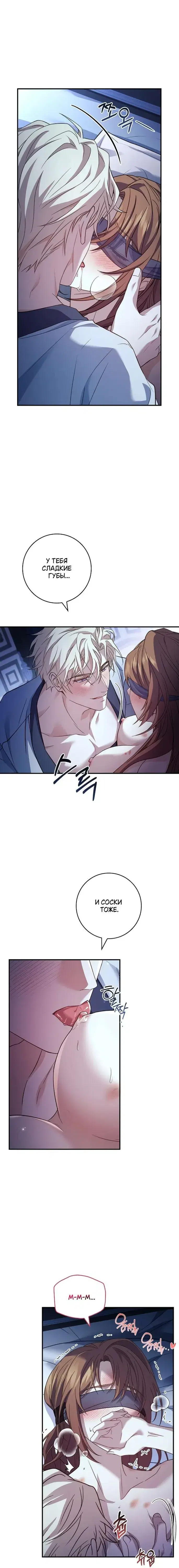 Page 2.001