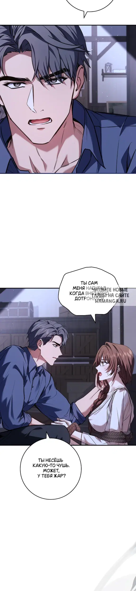 Page 22.000