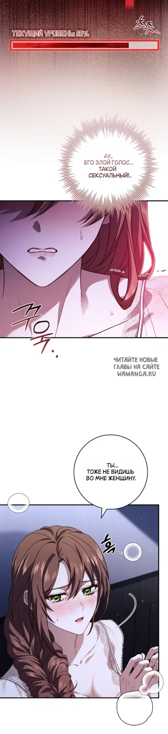 Page 22.000