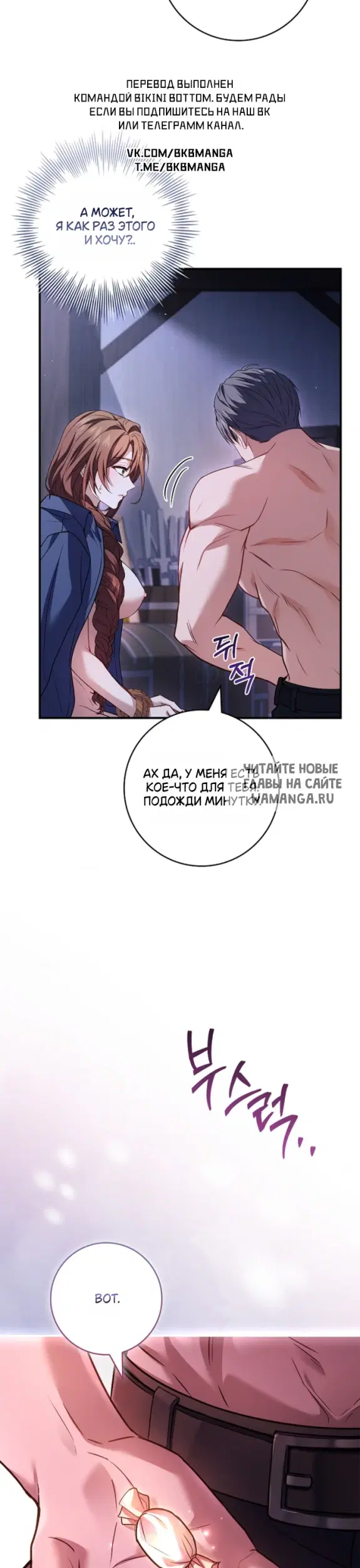 Page 22.000