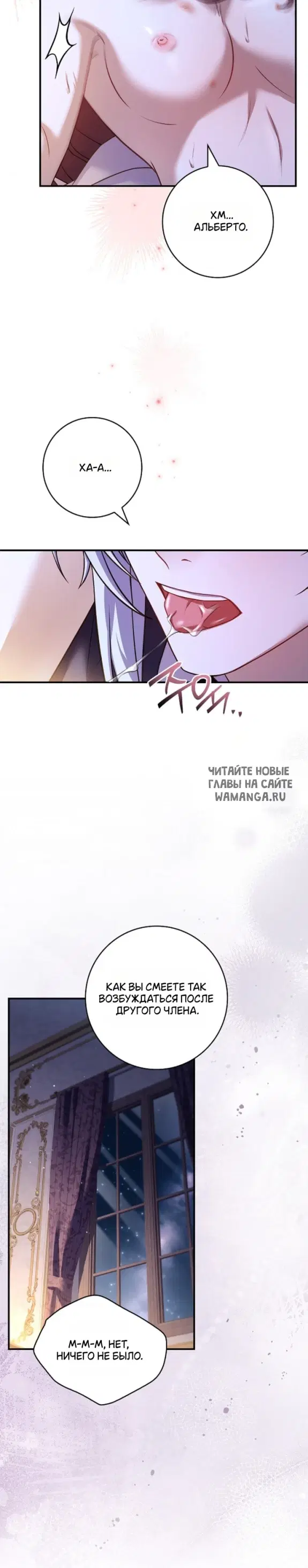 Page 23.000