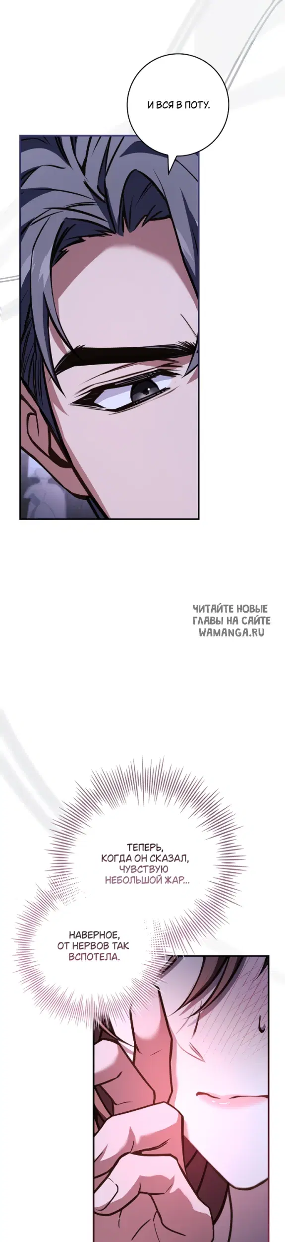 Page 23.000