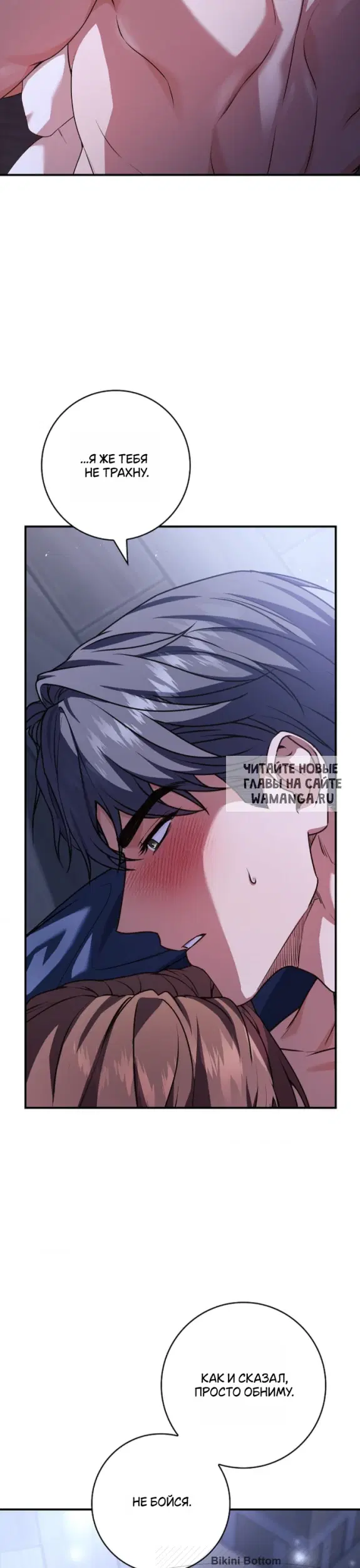 Page 23.000