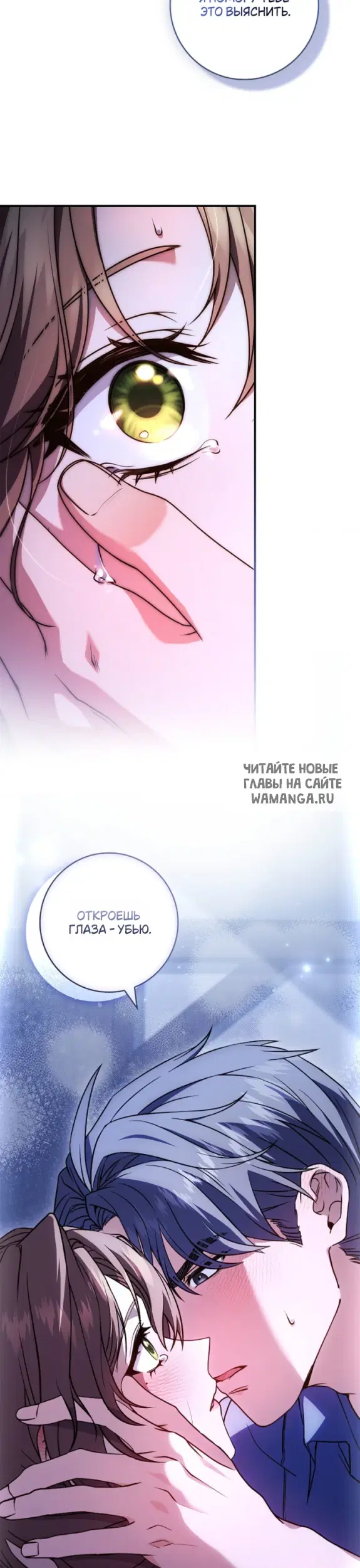 Page 35.000
