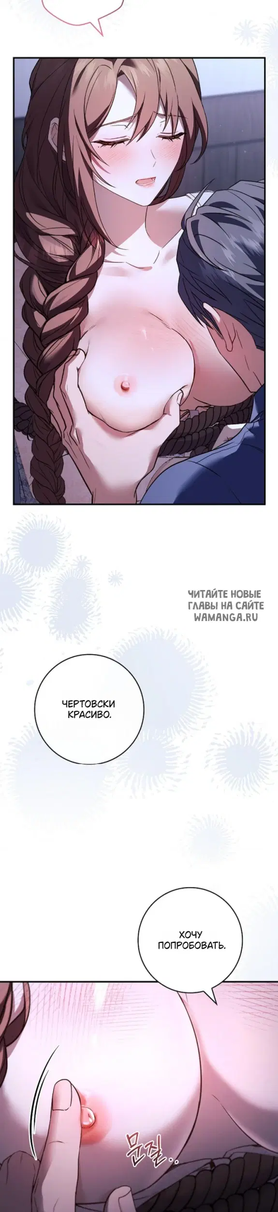Page 35.000