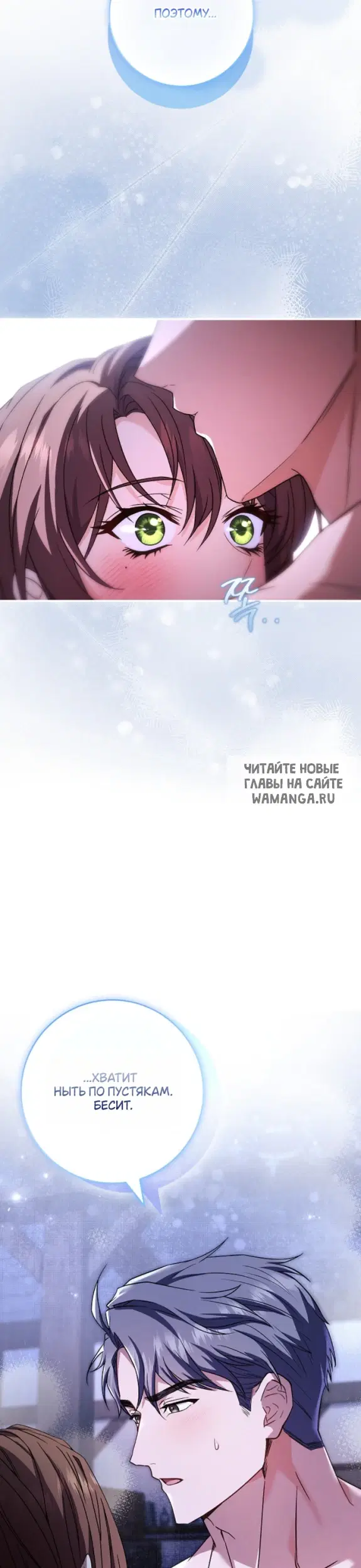 Page 35.000