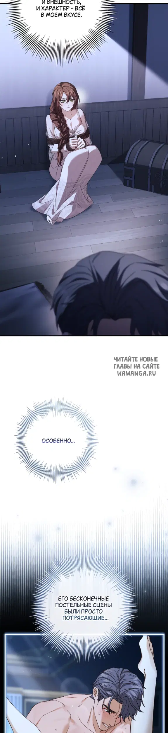 Page 37.000