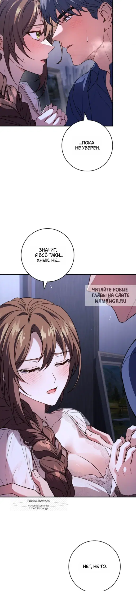 Page 38.000