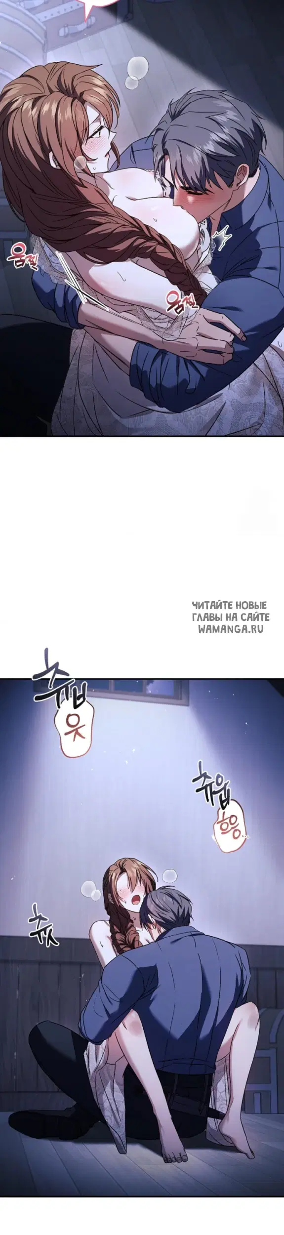 Page 38.000