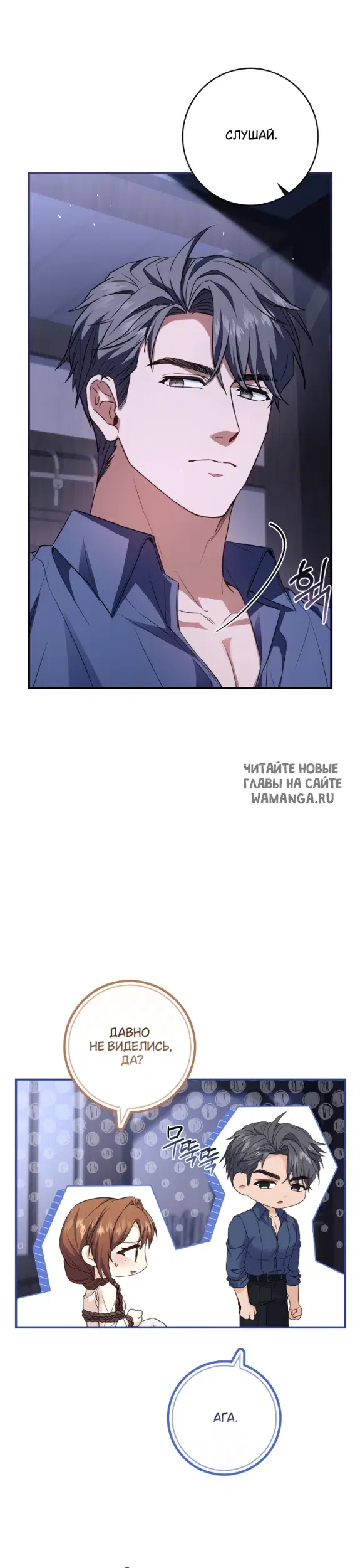 Page 39.000