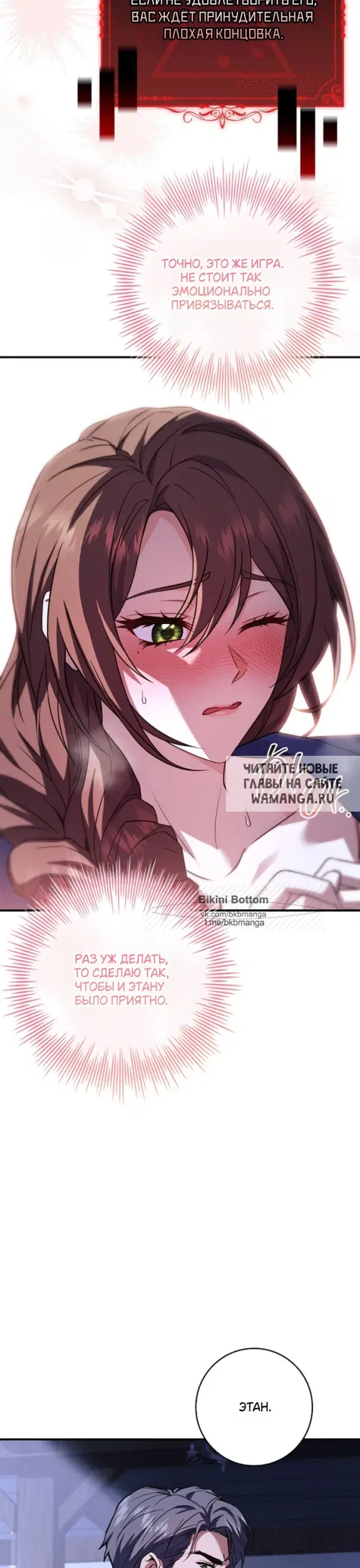 Page 39.000