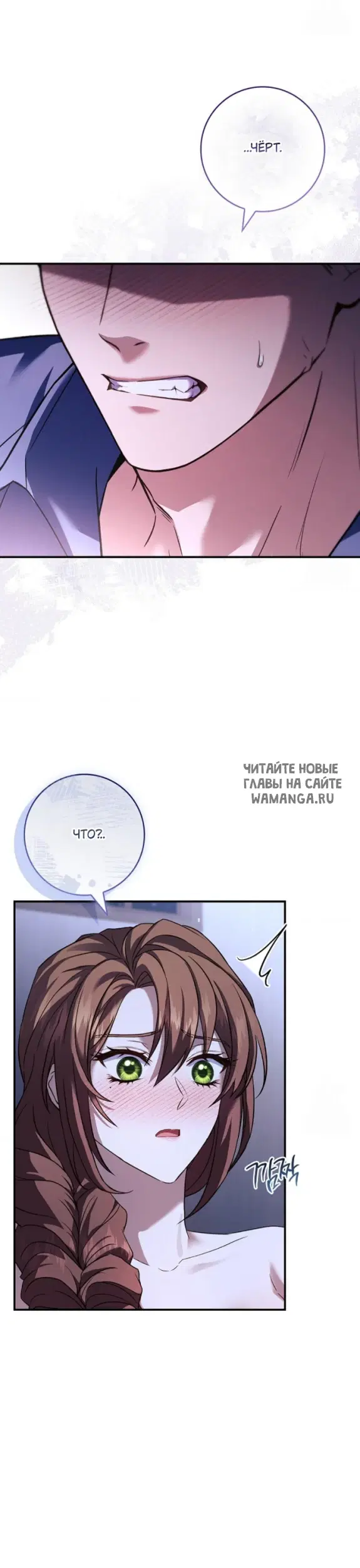 Page 30.000