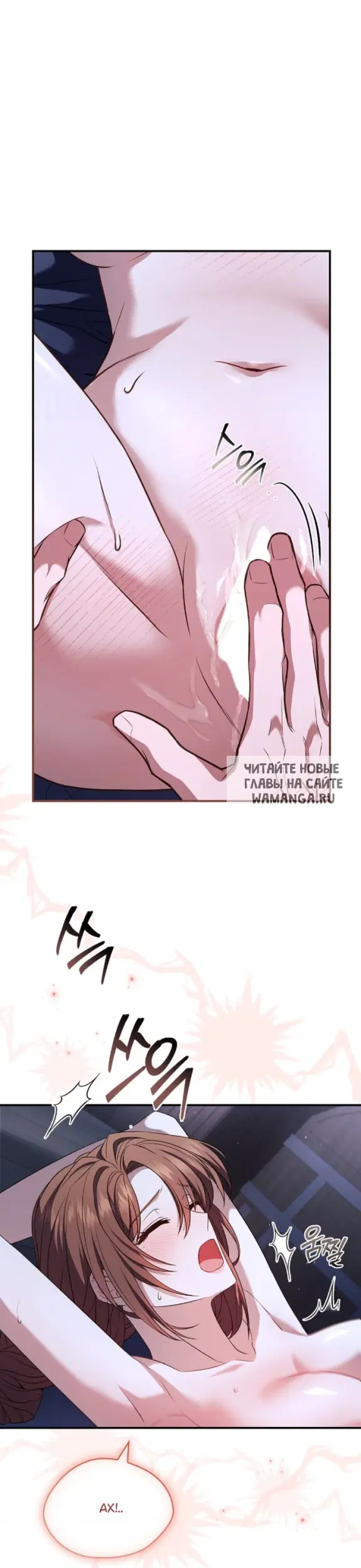 Page 30.000