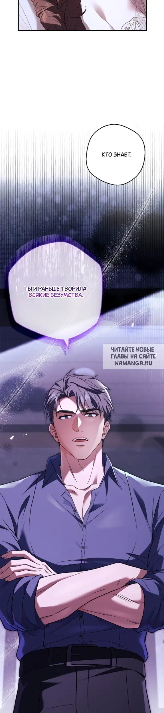 Page 31.000