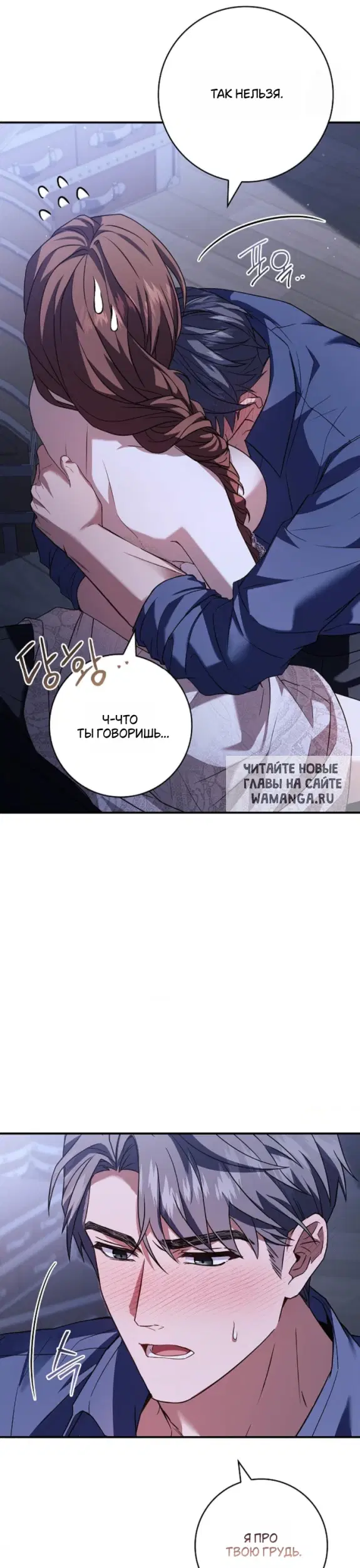 Page 31.000