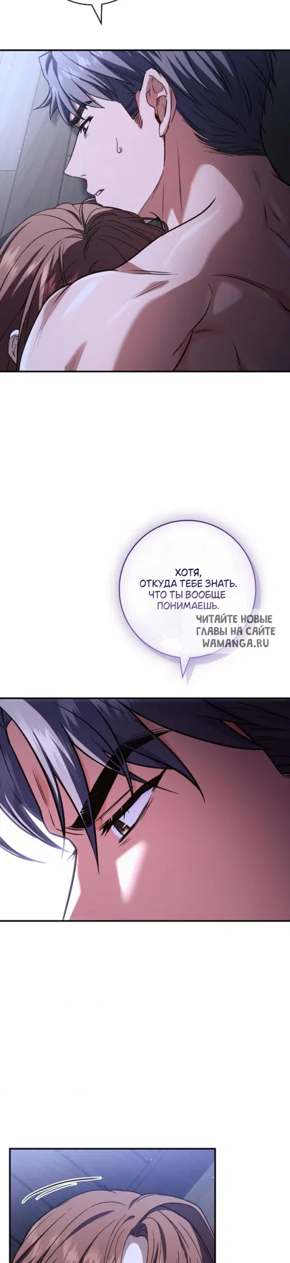 Page 31.000