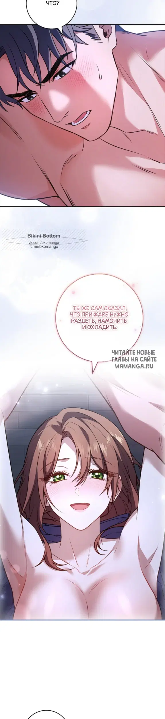 Page 31.000