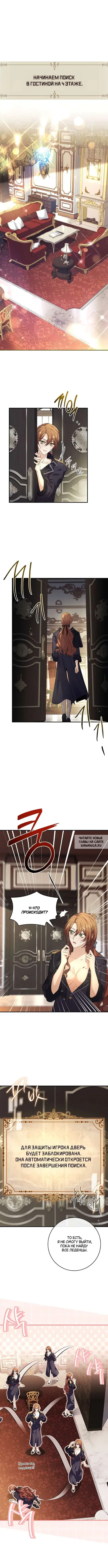 Page 3.000
