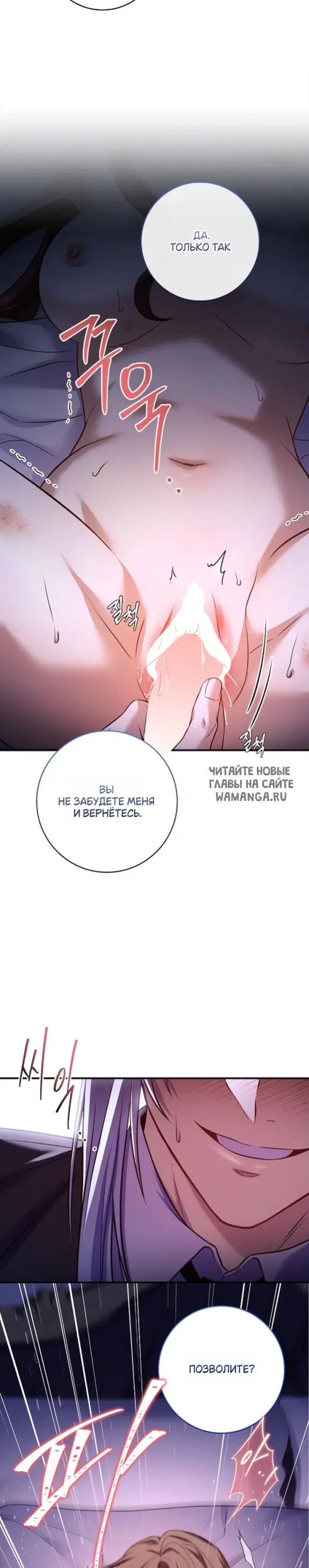 Page 32.000