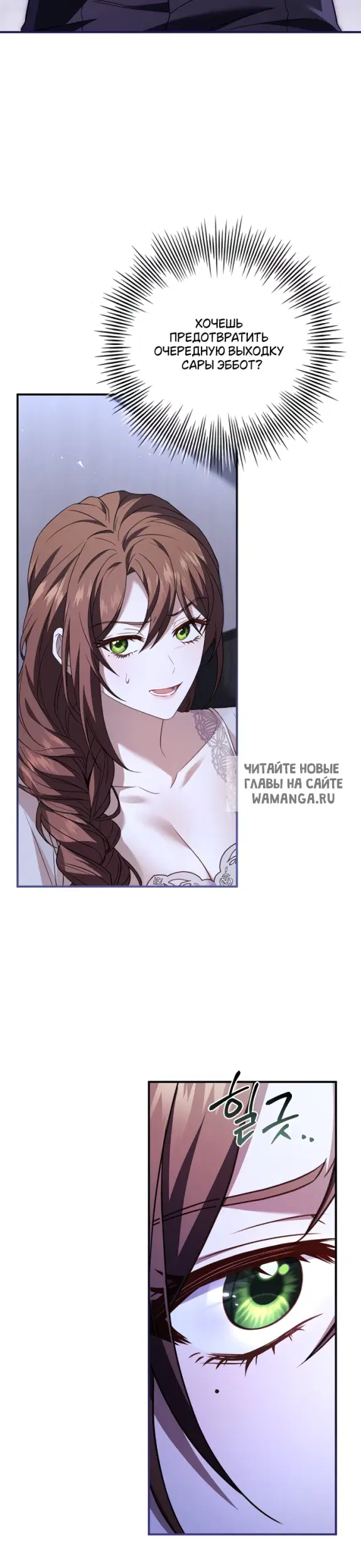 Page 32.000