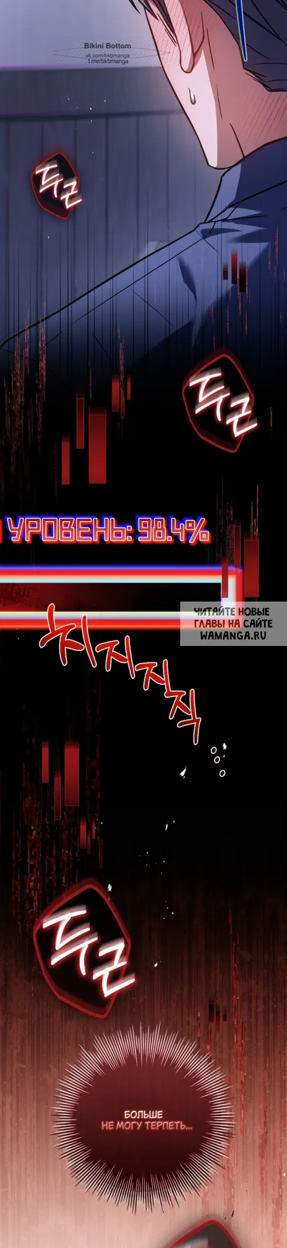 Page 32.000