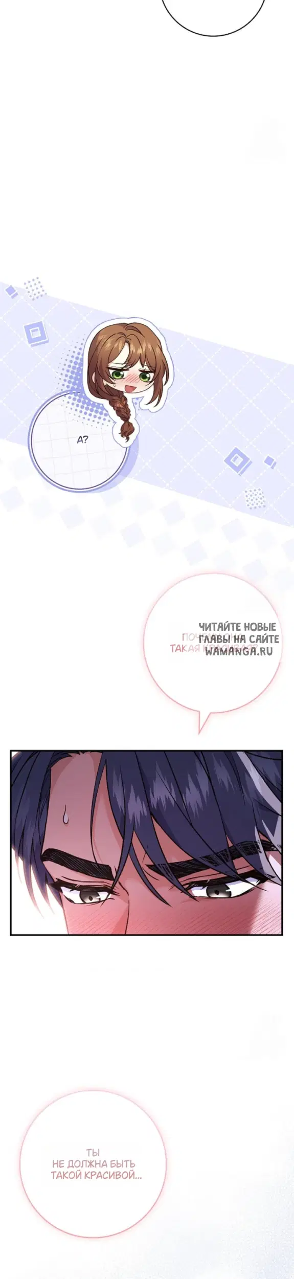 Page 32.000