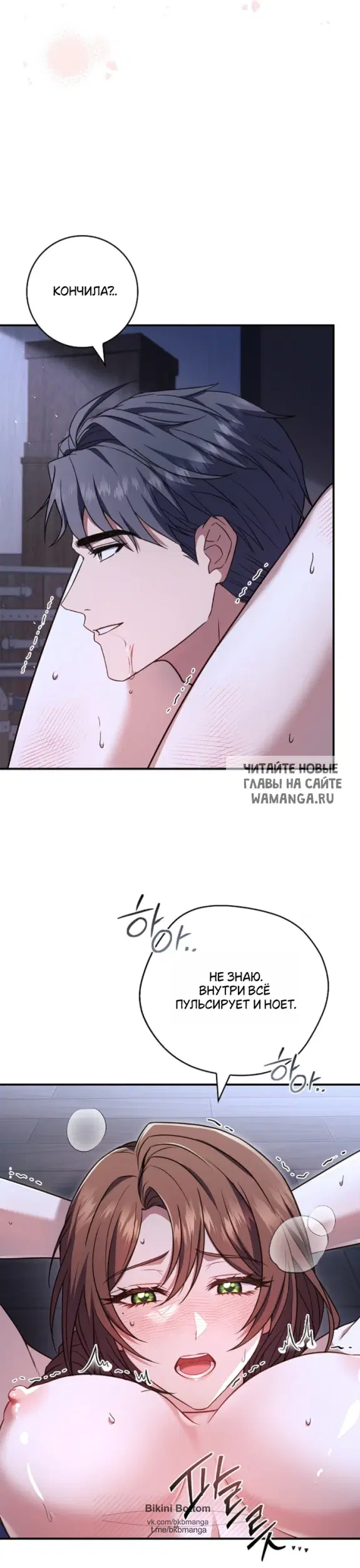 Page 32.000