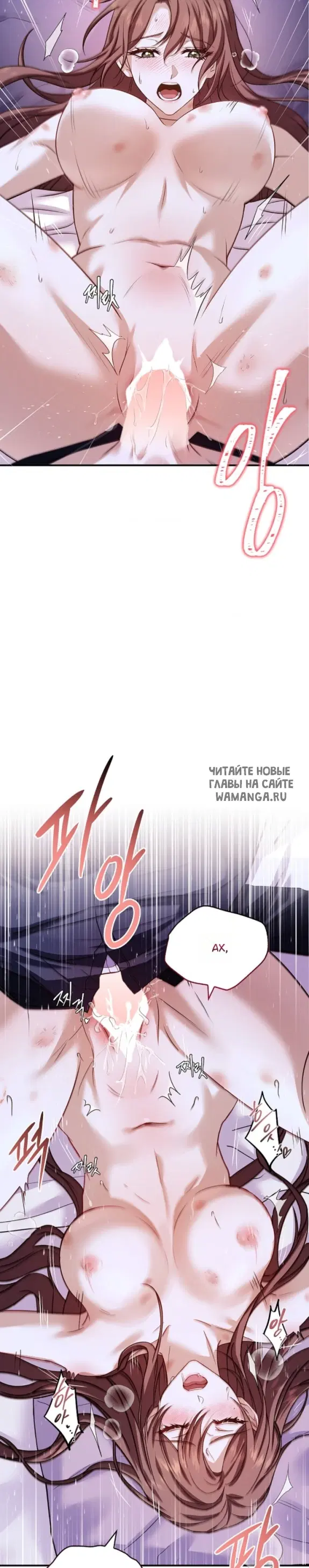 Page 33.000