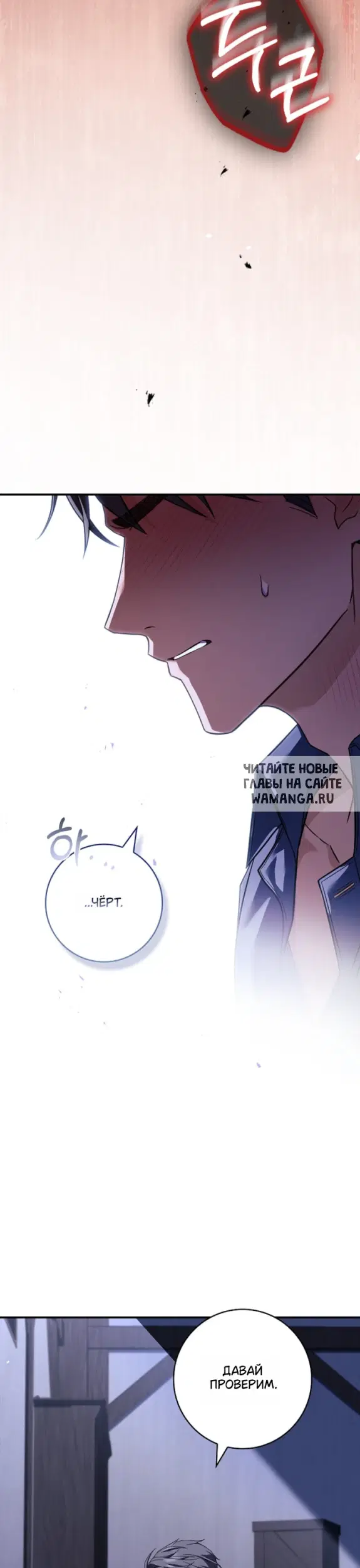 Page 33.000