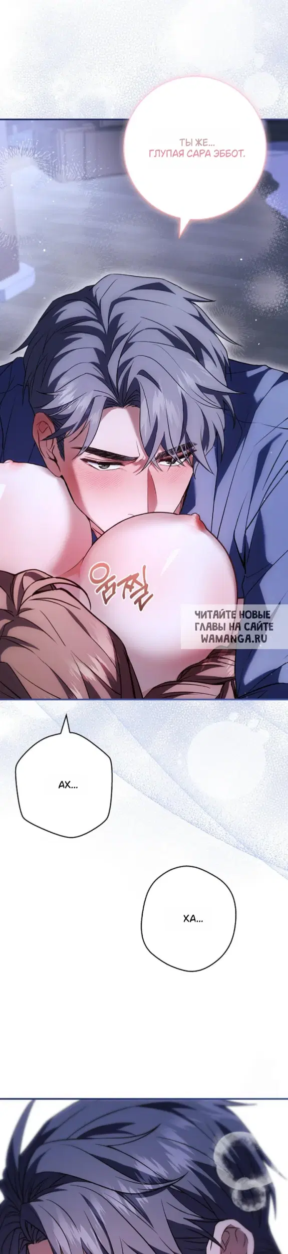 Page 33.000