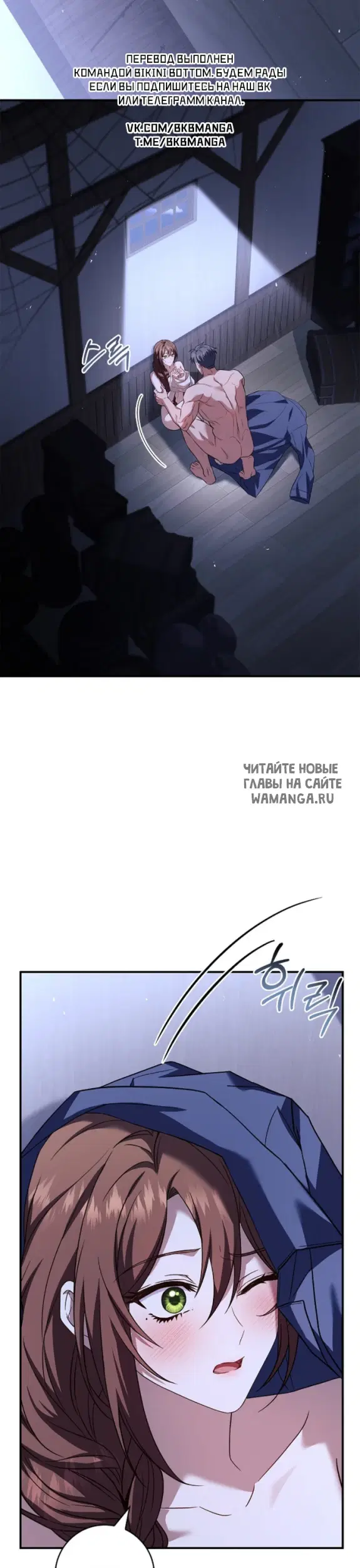 Page 33.000