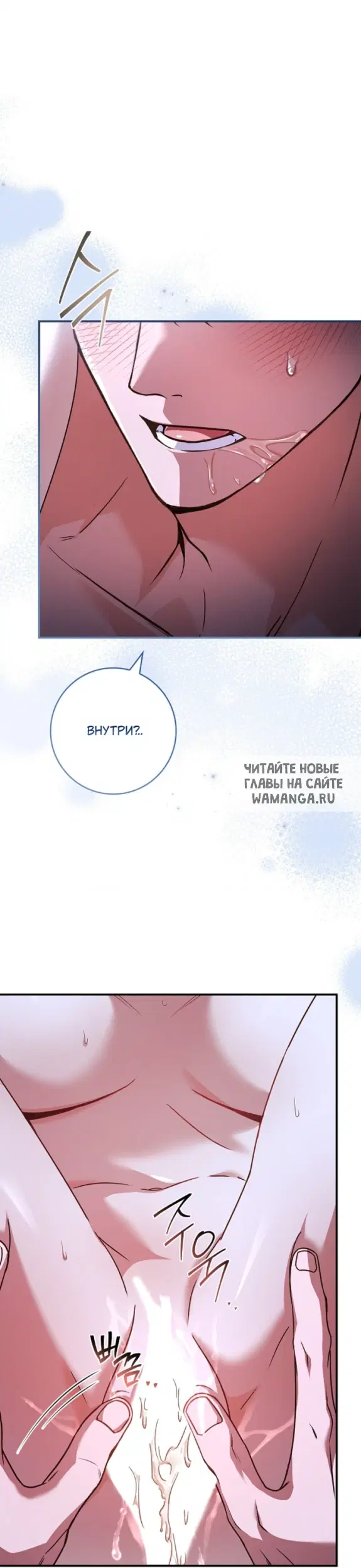 Page 33.000