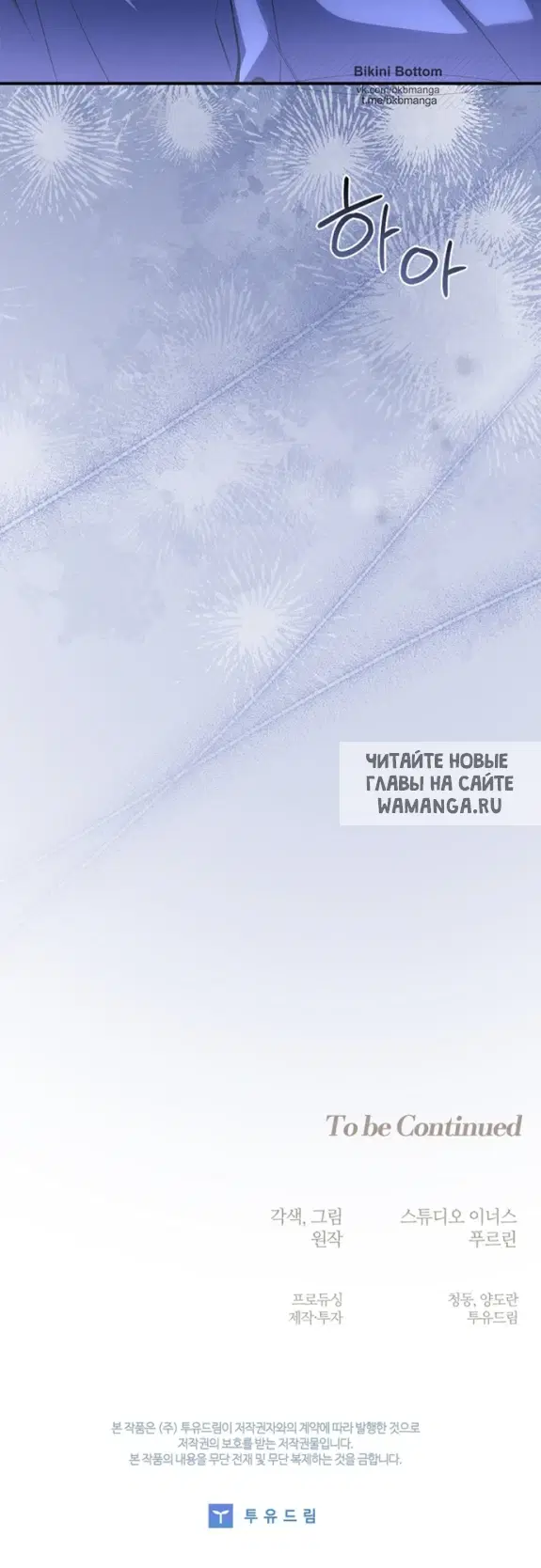 Page 44.000