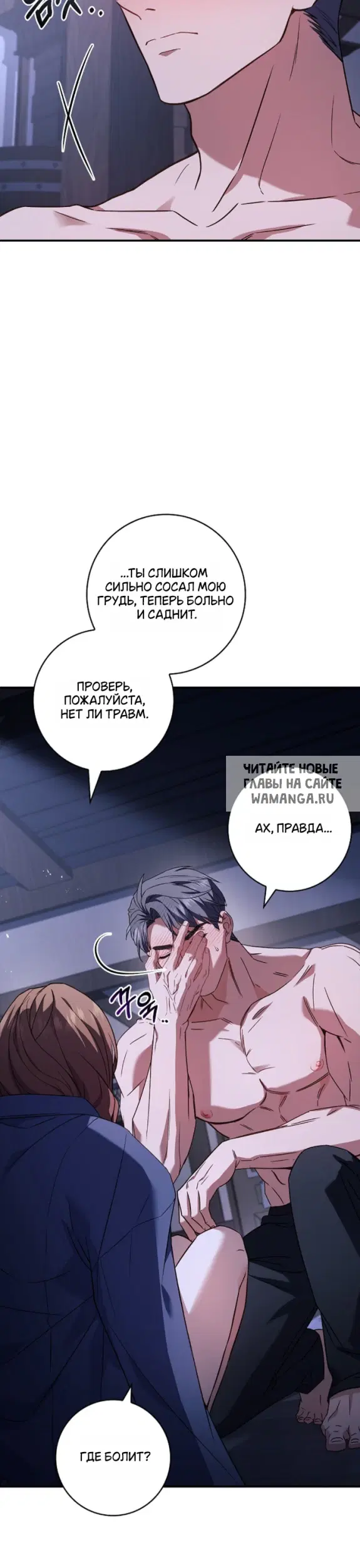 Page 44.000