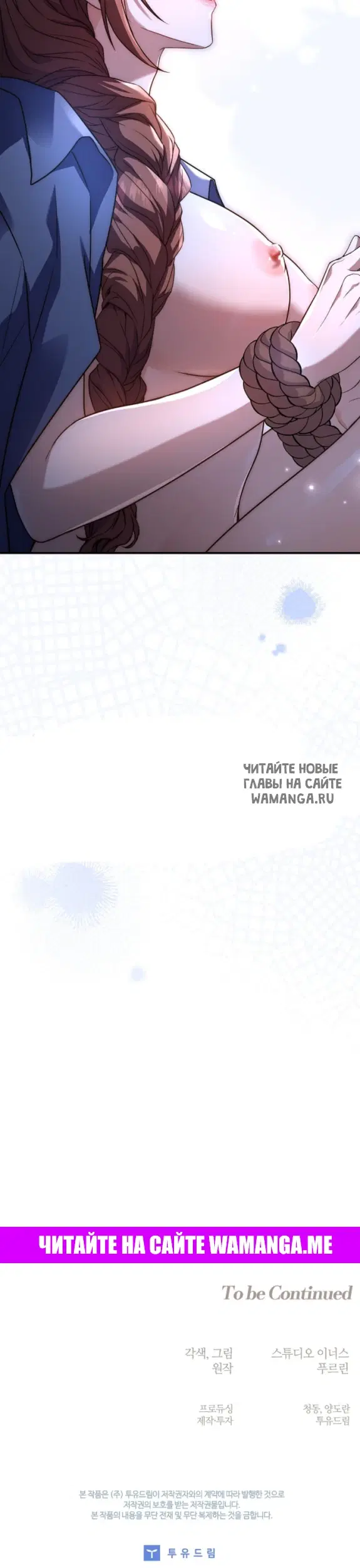 Page 47.000